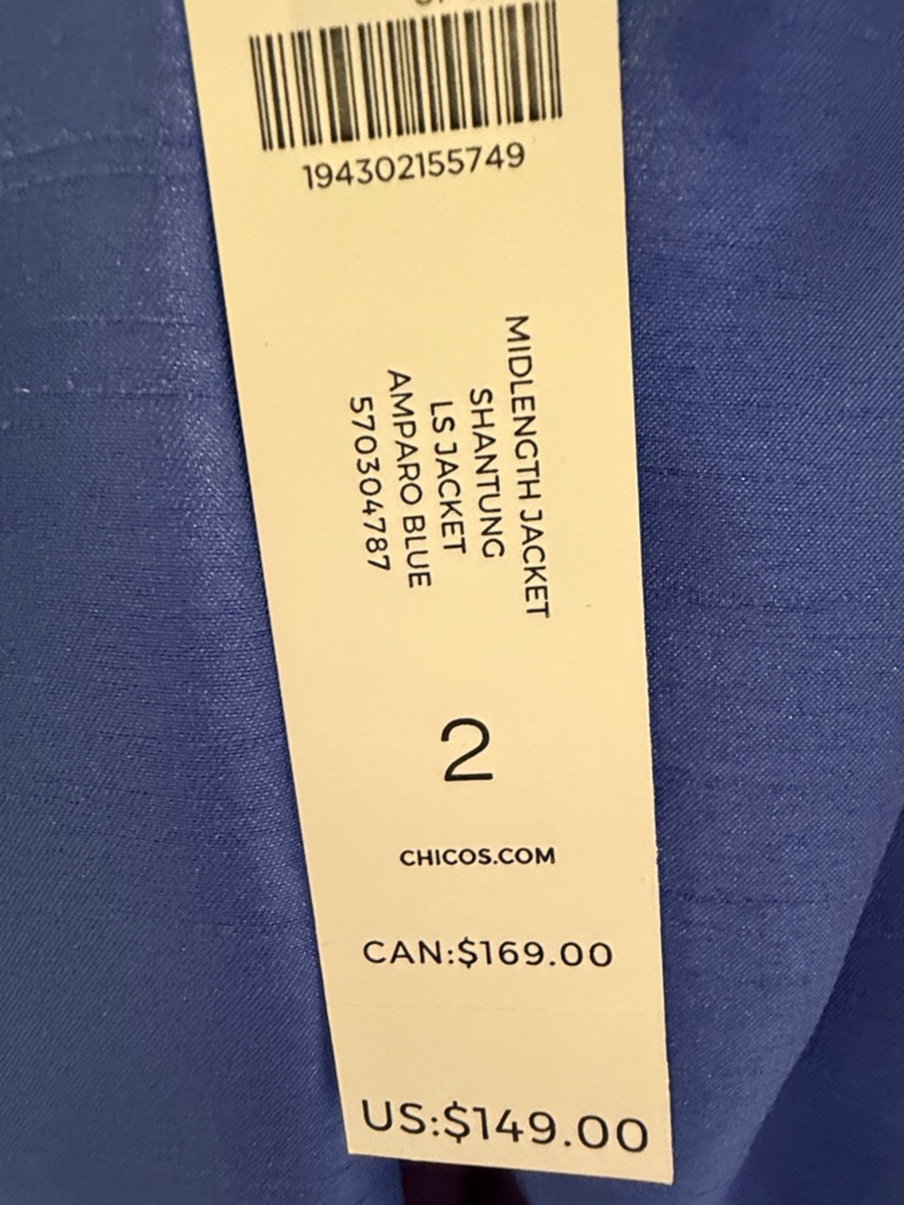 Chico's Shiny Royal Blue Button-Front Jacket - Picture 4 of 5